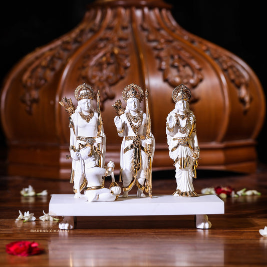 Ram Darbaar (medium)