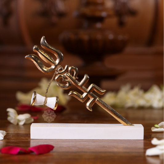 Trishul